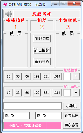 202209171738157641240000