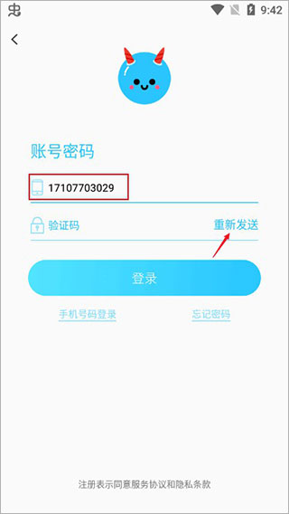 202209171738229393380005