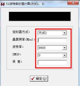 202209171738320179050001