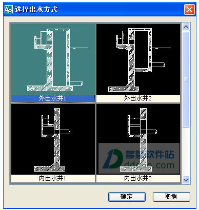 202209171738349997670005