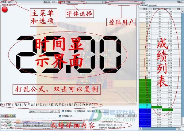 202209171738429032910004