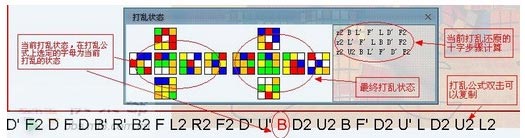 202209171738443749030009