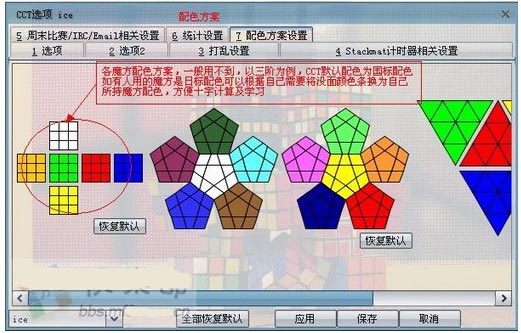 202209171738471090280017