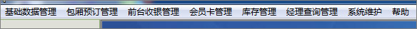 202209171739114500310002