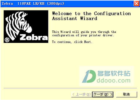 202209171739290469650005