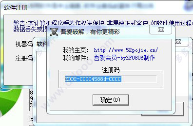 202209171740250725560007