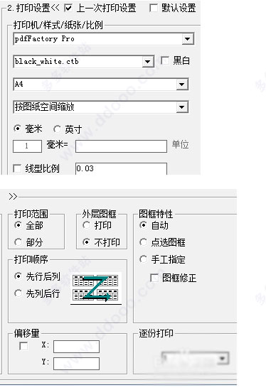 202209171740312039860006