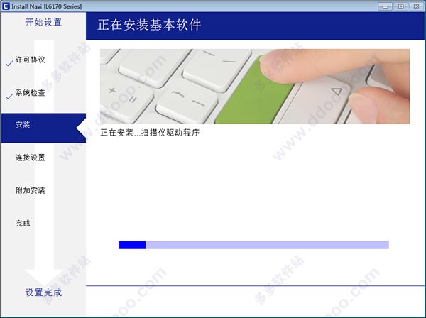 202209171740347709650003