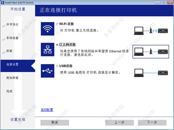 202209171740350784000004