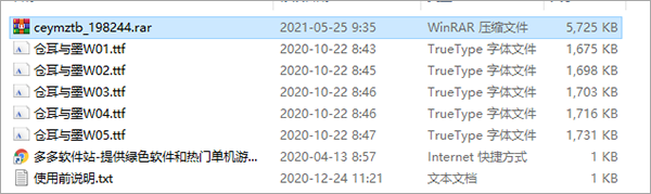 202209171740580625720000