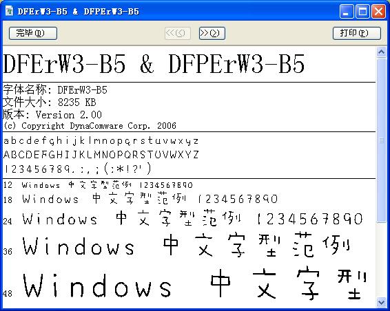 202209171741138549050000