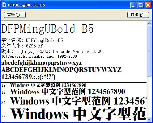 202209171741150597670000
