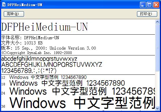 202209171741171752920000