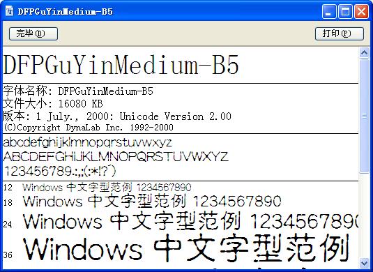 202209171741187007500000
