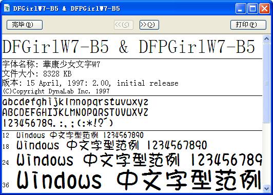 202209171741201697950000