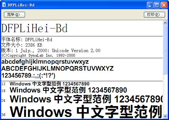 202209171741238617120000
