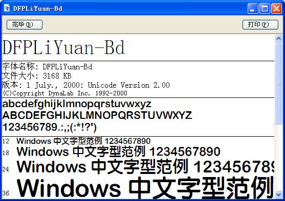 202209171741243075910000