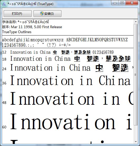 202209171742201860690000