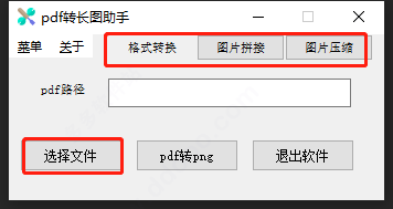202209171742365472920002