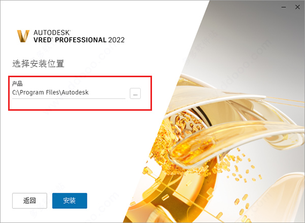 202209171742466408670003