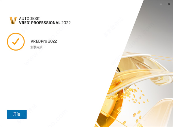 202209171742476614850004