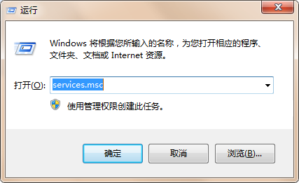 202209171742487835450005