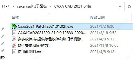 202209171742540528630001
