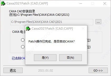 202209171742552805040009