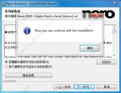 202209171743223038030003