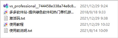 202209171743374478800001