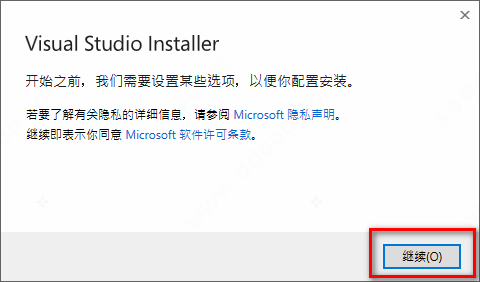 202209171743376358940002