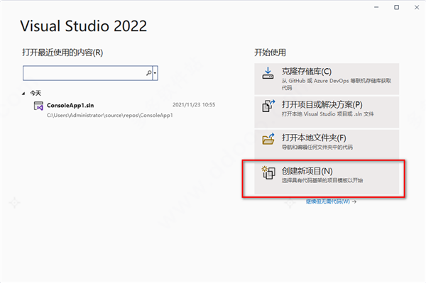 202209171743394675240011