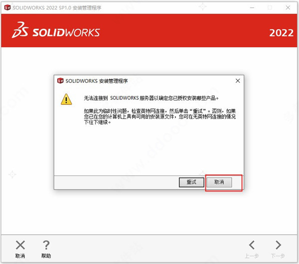 202209171743428305880007