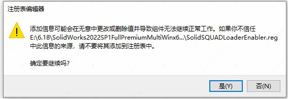 202209171743436152880010