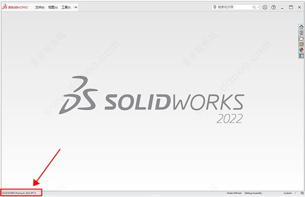 202209171743441258130012