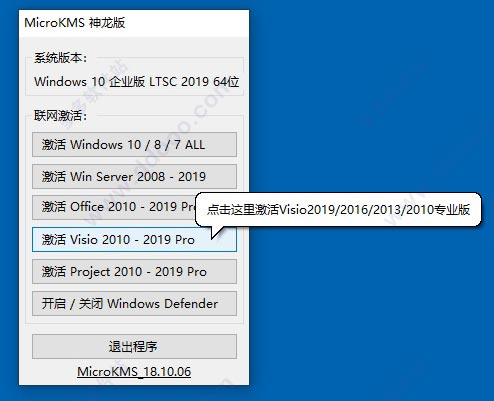 202209171743462283650007