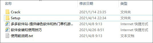 202209171743496207570001