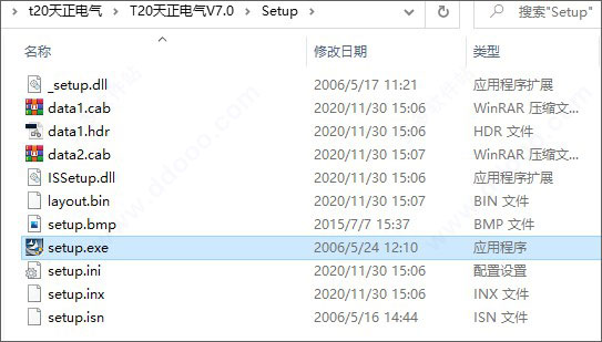 202209171743498835100002