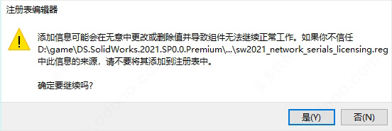 202209171744209035010004