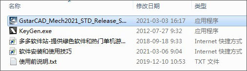202209171744320890620001