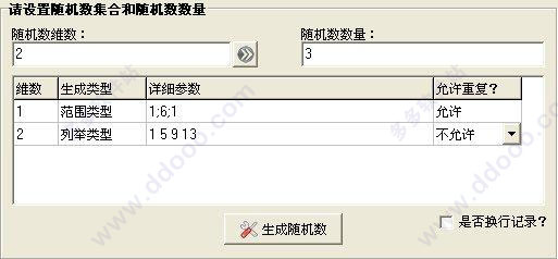 202209171744397520780007
