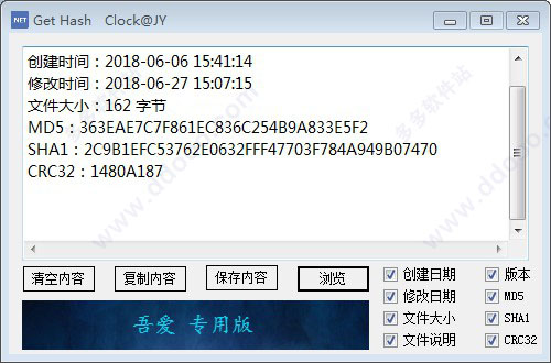 202209171744423853120002