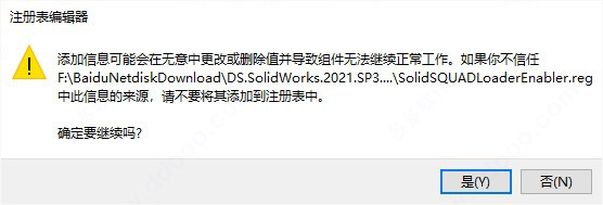 202209171744521636510010