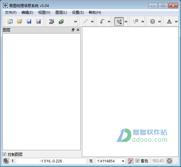 易图地理信息系统
