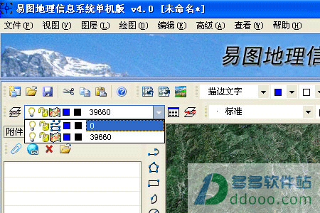 202209171744534343100001