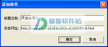202209171744595590780016