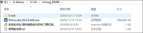 202209171745008470050001