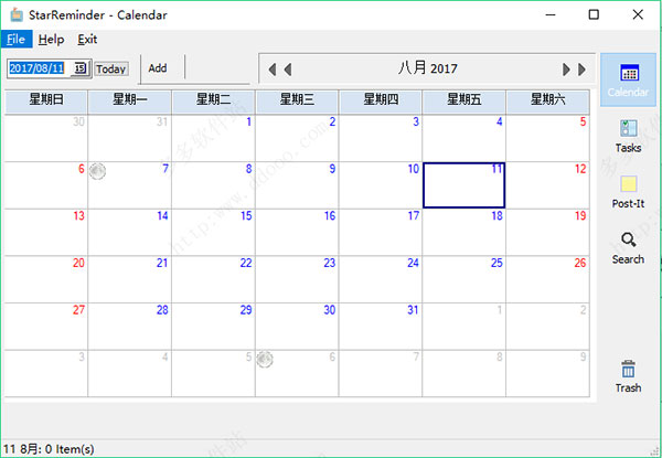 StarReminder