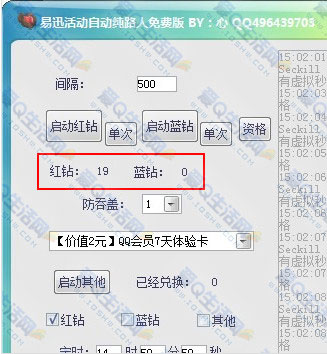 202209171745178661870001