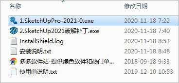 202209171745271642760001